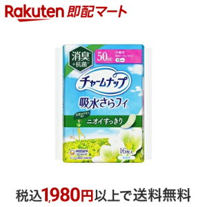 `[ibv ʗp L^Cv pyփpbh 23cm 16 y`[ibvyxz ApV[gEpbh