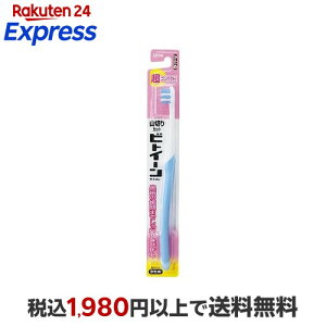 rgC[ nuV RpNg  1{ yrgC[z uV(nuV)