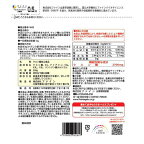 ファイン クエン酸 250g