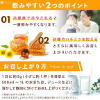ファイン クエン酸 250g