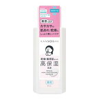 乾燥さん 薬用高保湿乳液 180ml