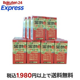 タマノイ はちみつ黒酢ダイエット LL 125ml*24本入 【はちみつ黒酢】 酢飲料