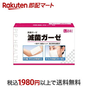 sbv ŋۃK[[ LTCY 24 ysbvwXz K[[