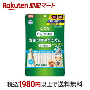 ybgLbX H݂̎K 炩^Cv ^`^p 90g yybgLbXz p(ԐHEXibN)