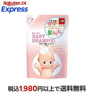 �L���[�s�[ �x�r�[�V�����v�[ �A�^�C�v �l�֗p 300ml �y�L���[�s�[�x�r�[�V���[�Y�z �����p�i