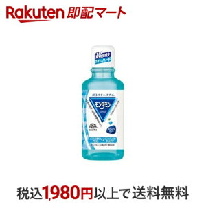 _~ }EXEHbV XgO~g ~j{g gїp 100ml y_~z L΍