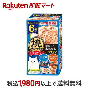 ĂfBi[ قāE{ioGeB 50g×6ܓ yĂz Lbgt[h(LʁEpE`EʐH)