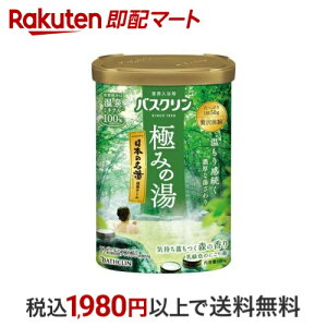 oXN ɂ݂̓ CX̍ 600g yoXNz 