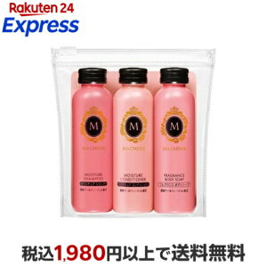 �}�V�F�� �g���x���Z�b�g EX f 1�Z�b�g �y�}�V�F��(MACHERIE)�z �V�����v�[