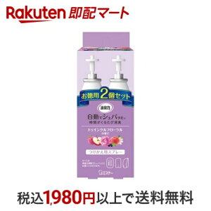 L ŃVpb LF gDCNt[̍  39ml*2R yĹz LEF [ԗp