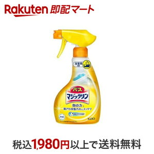 yő1,000~N[|sz oX}WbN AXv[ { 350ml y}WbNz |p