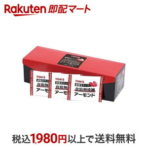 g fĂA[h 10g*25ܓ yTON'Sz ibc