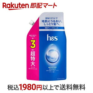 hs CX`[ Vv[ lߑւ  920ml yhs(GC`AhGX)z XJvPA