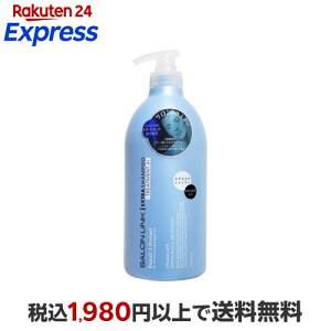 �T���������N �G�N�X�g�� �g���[�g�����g �C�� �V�����v�[ 1L �y�T���������N(SALON LINK)�z �����X�C���V�����v�[