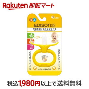 J~J~ Baby oiiO 1R yGW\}}z Ԃ