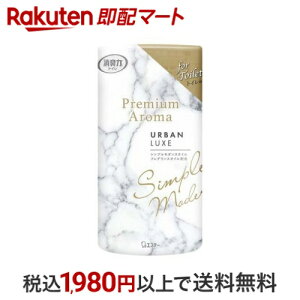 gC̏L v~AA} LF u^ A[oNX 400ml yĹz LEF