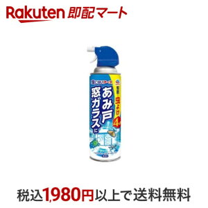 ȂA[X ݌ KX Ԍ  E Xv[ 450ml yȂA[Xz 悯΍ Ԍ˗p