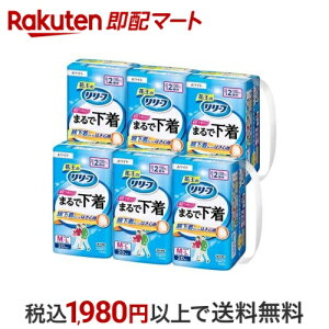 [t ܂ŉ  pc^Cv 2 M-L ̔p 20×6 y[tz pނ