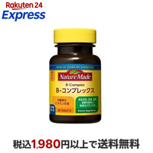 �l�C�`���[���C�h �r�^�~��B �R���v���b�N�X 60���� �y�l�C�`���[���C�h(Nature Made)�z �r�^�~��B��