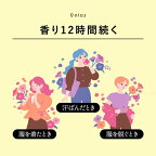 ハミングフレア フラワーハーモニー スパウトパウチ 1930g