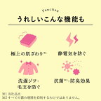 ハミングフレア フラワーハーモニー スパウトパウチ 1930g