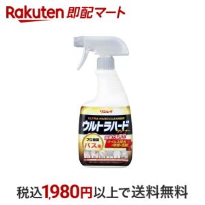 C Egn[h N[i[ oXp 700ml |p