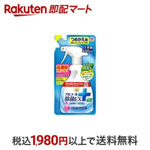 炭ns AR[EX ߂ 400ml y炭nsz 