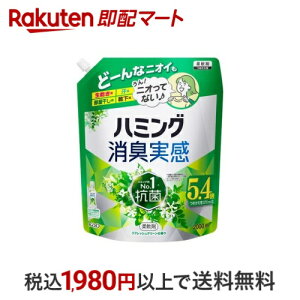 n~O L _ tbVO[̍ ߂p KTCY 2000ml yn~Oz _