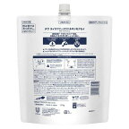 Dove(ダヴ) ボディソープ ライスファーメント＆キンモクセイ 詰替え大容量 1270g
