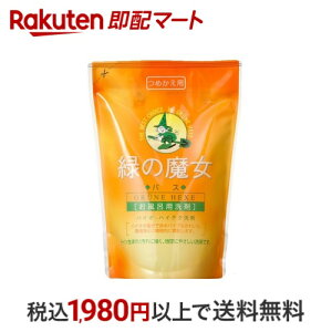 ΂̖ oXp lւ 360ml y΂̖z |p