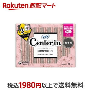 CIRpNg1^2ɑp 24.5cm 16 y\tB@Z^[CRpNgz pivL