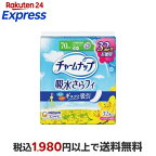 チャームナップ 吸水さらフィ 長時間快適用 羽なし 70cc 23cm 32枚入
