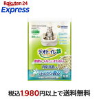 デオトイレ  消臭・抗菌サンドナチュラルグリーンの香り 猫砂 3.8L