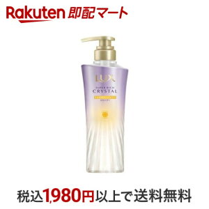 bNX X[p[b`NX^ }`_[WyA Vv[ |v 450g ybNX(LUX)z Vv[