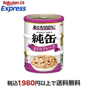 ���ʃ~�j �܂���t���[�N 65g*3�ʓ� �y���ʃV���[�Y�z �L���b�g�t�[�h(�L�ʁE�p�E�`�E��ʐH)