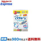 らくハピ いれるだけバブルーン トイレボウル 洗剤 こすり洗い不要 180g×3袋入
