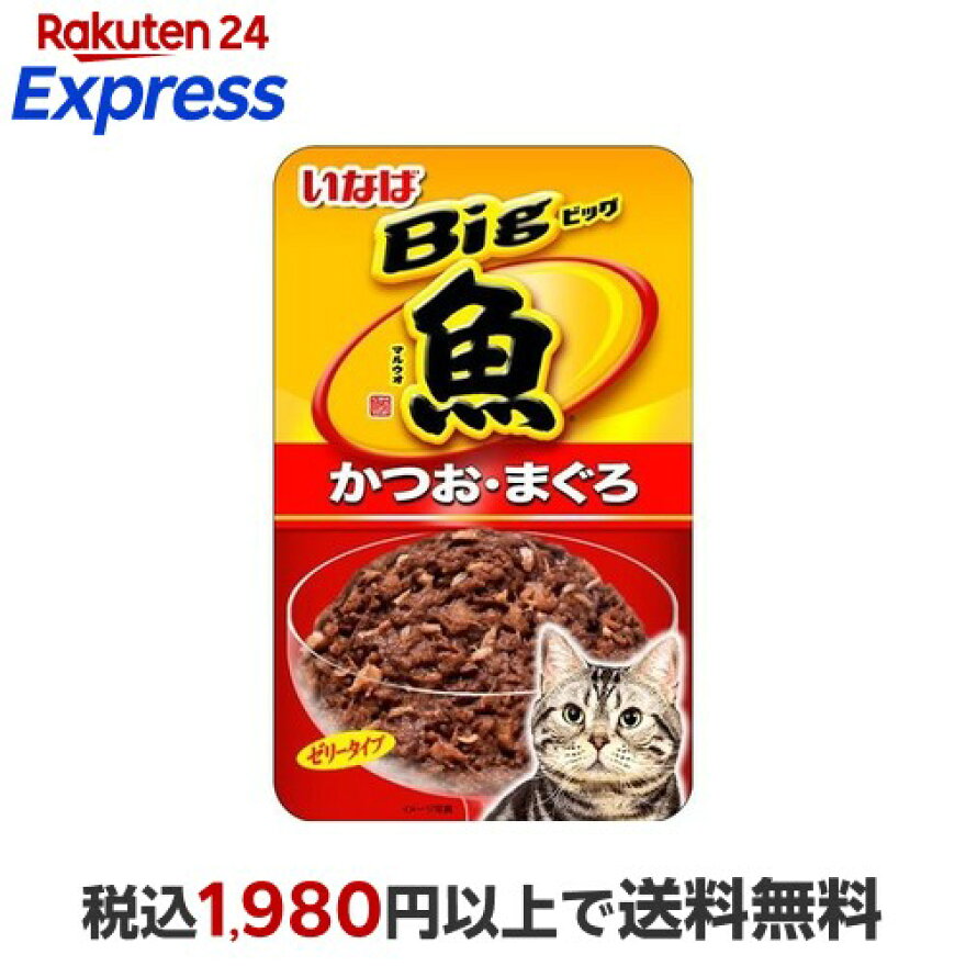 いなば Bigマルウオ かつおまぐろ 80g