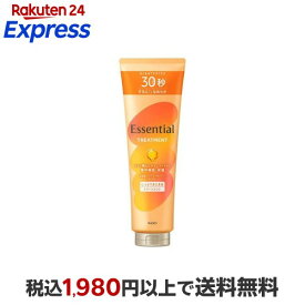 エッセンシャル しっとりまとまる トリートメント 250g 【エッセンシャル(Essential)】 トリートメント・ヘアパック