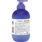 ヨハダ ボディウォッシュ ポンプ 480ml