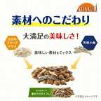 オールウェル(AllWell) キャットフード 室内猫用 贅沢素材入り フィッシュ味 1.5kg(375g×4袋)