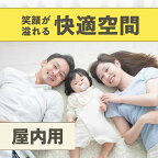 マモルームエッセンス 虫よけ 吊るタイプ レモンライムの香り 8ヵ月用 1個