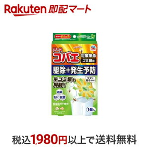 A[X RoG S~p tbV~g̍ RoG쏜 \h hJr 1 yi`Xz (悯)