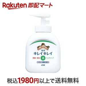 yB200Pv[gz LCLC pt̃nh\[v { 250ml yLCLCz nh\[v