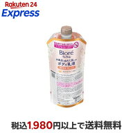 ビオレ ザ ボディ ぬれた肌に使うボディ乳液 ホワイトティーの香り つりさげパック 285ml ボディミルク・…
