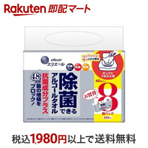 GG[ ۂłAR[^I RېvX {bNX ߂p 40*8pbN yGG[z eBbV