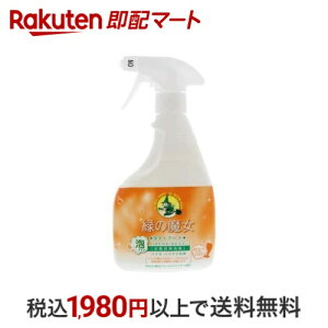 ΂̖ AXv[ oXp 450ml y΂̖z |p