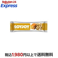 SOYJOY(ソイジョイ)ピーナッツ 30g 【SOYJOY(ソイジョイ)】 ダイエットフード