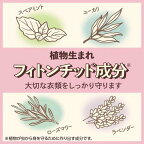 クローゼットにおくだけ防虫力 フローラルソープの香り 300ml