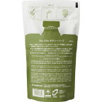 パックスオリー ボディーソープ 詰替用 400ml