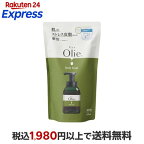 パックスオリー ボディーソープ 詰替用 400ml